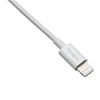 Picture of Lightning To USB Charging Cable - 1m