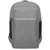 Picture of CityLite Security Backpack best for work, commute or university, fits up to 15.6” Laptop – Grey